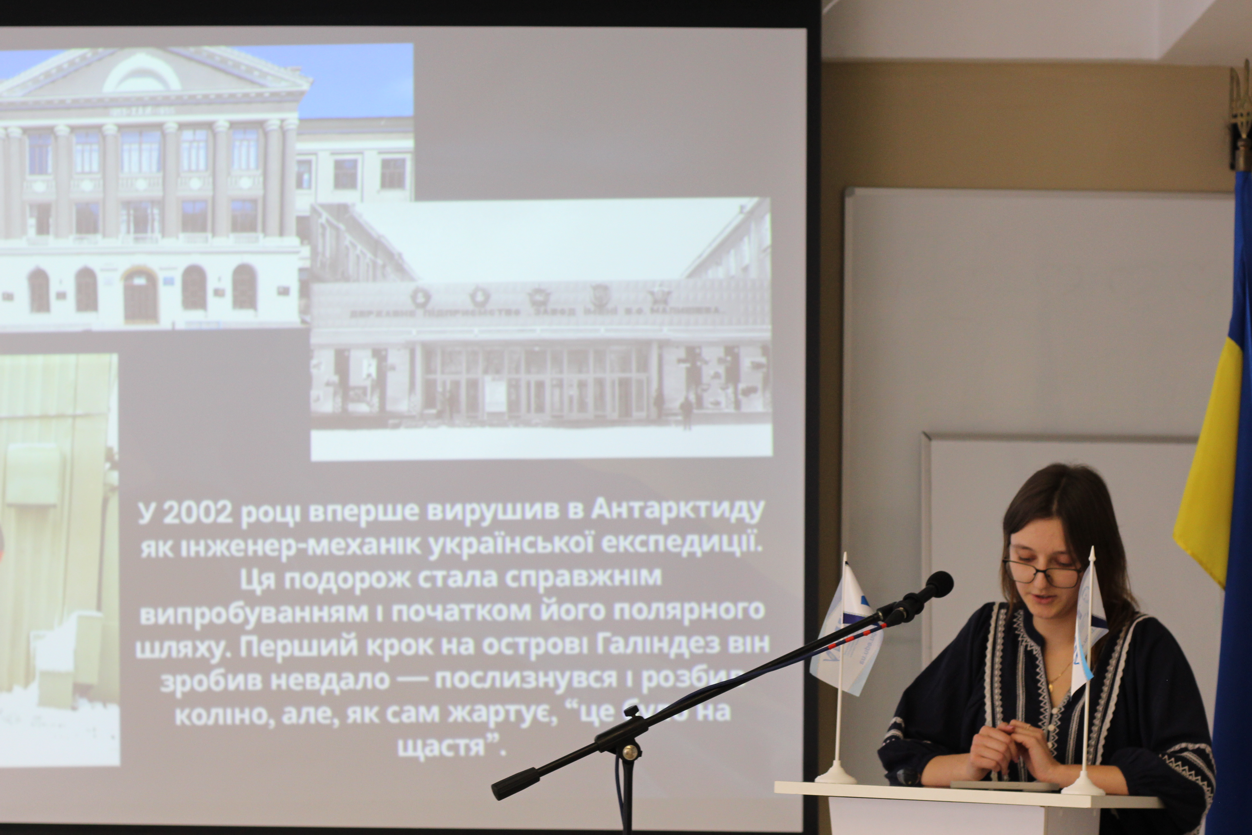Магістранти презентують свої доповіді